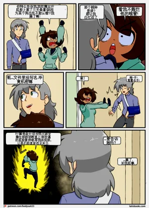 第34页图