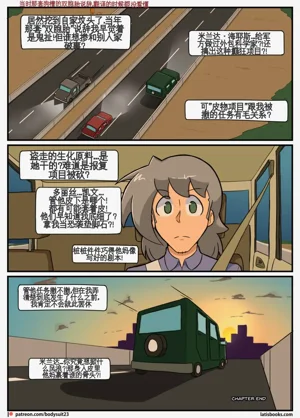 第35页图