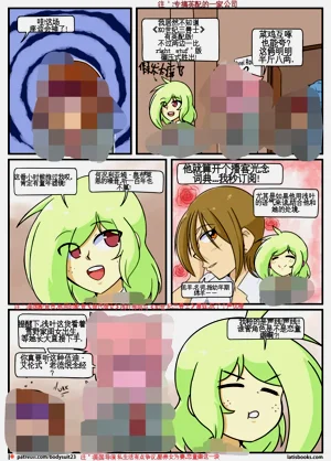 第37页图