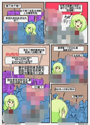 第41页图