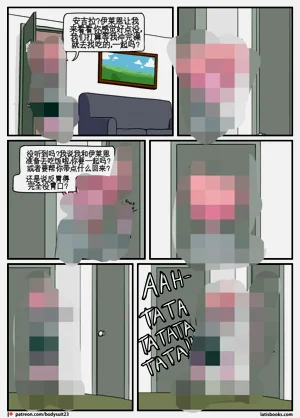第42页图