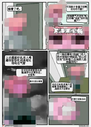 第43页图