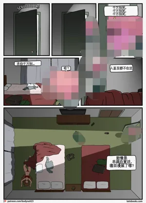 第44页图