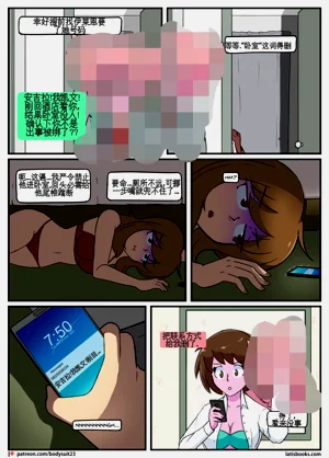 第45页图