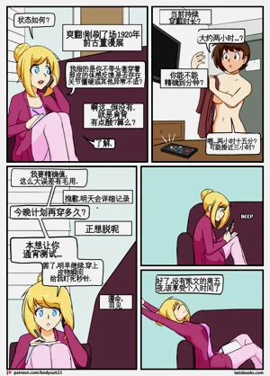 第46页图