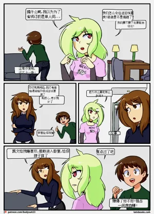 第5页图