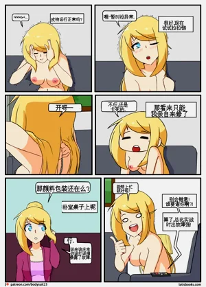 第50页图