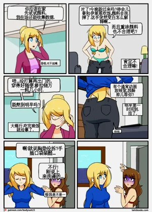 第51页图