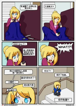 第53页图