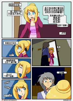 第55页图