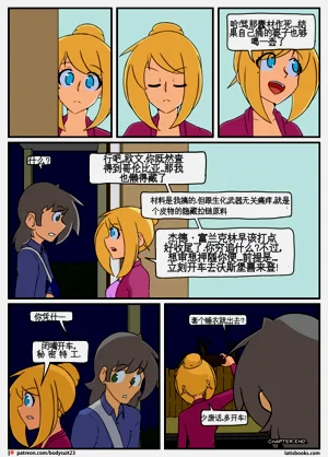第57页图