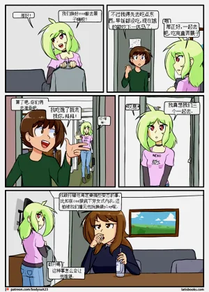 第6页图