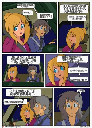 第62页图