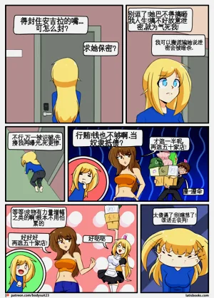 第63页图