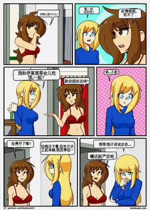 第65页图