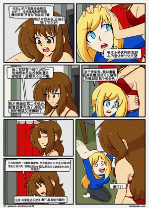 第67页图