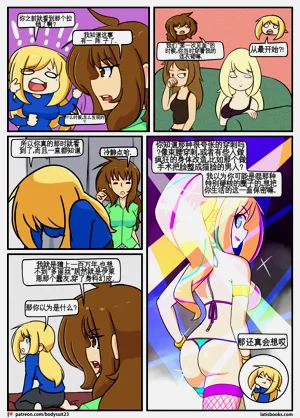 第69页图