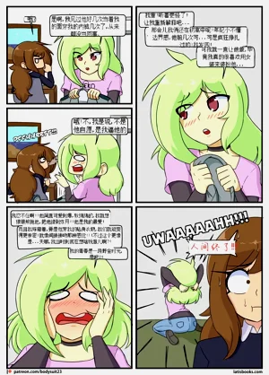第7页图