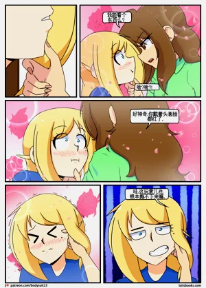 第71页图