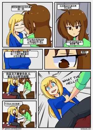 第72页图