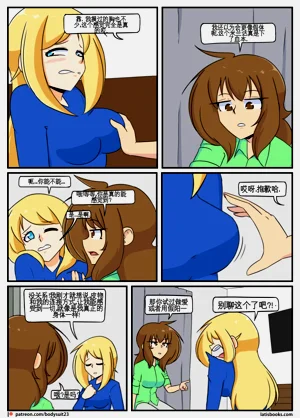 第73页图