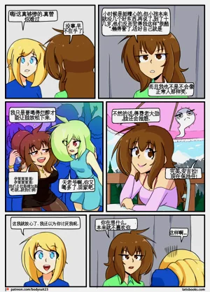 第76页图