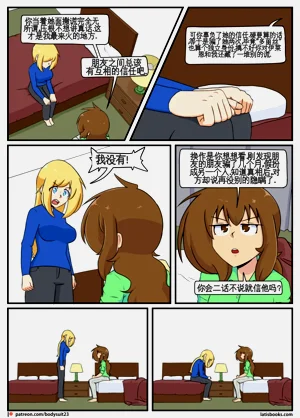第78页图