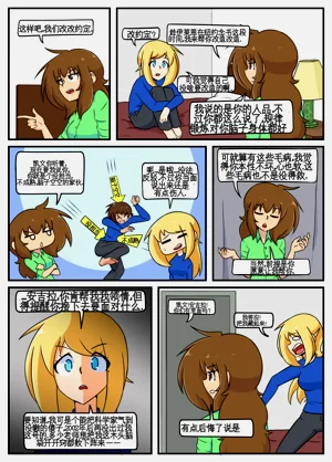 第80页图