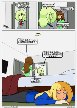 第81页图