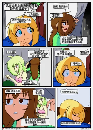 第83页图