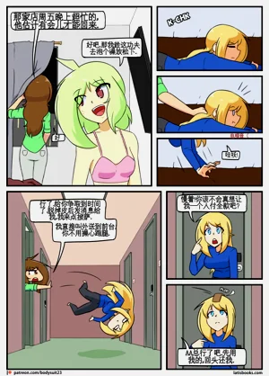 第84页图