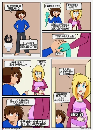 第89页图