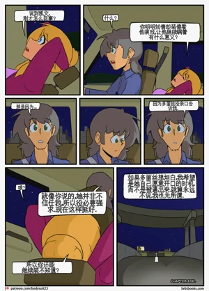 第92页图