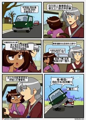 第93页图