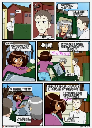 第94页图