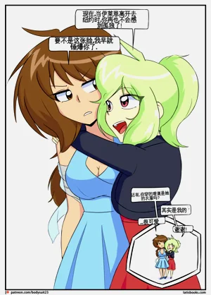 第98页图