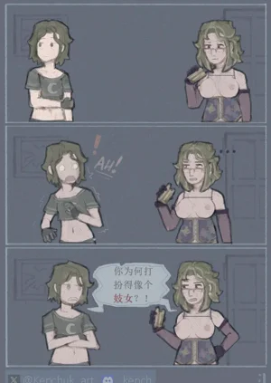 第13頁圖