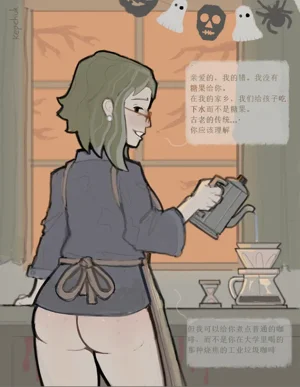 第14頁圖