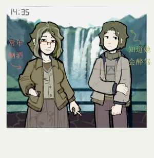 第4頁圖