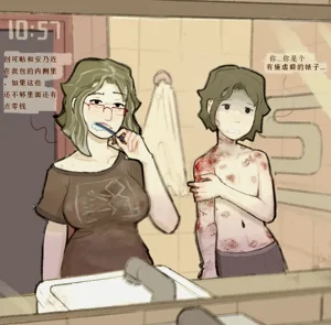 第6頁圖