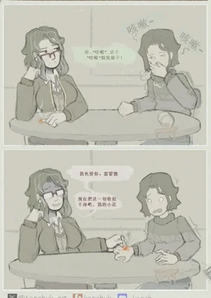 第9頁圖