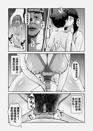 第25頁圖