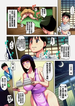 第46頁圖