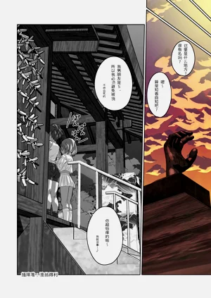 第27頁圖