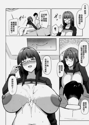 第16頁圖