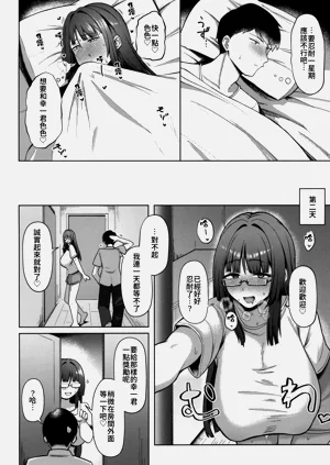第22頁圖