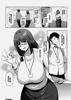 第43頁圖