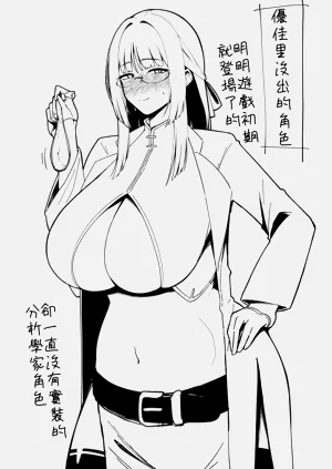 第44頁圖