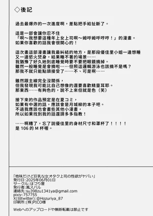 第46頁圖