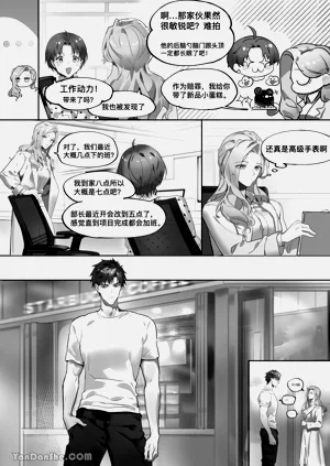 第10頁圖